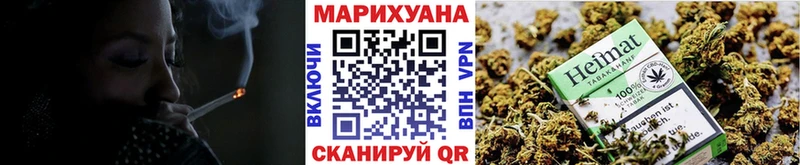 Наркошоп купить A-PVP  МЕФ  ГАШИШ  Марихуана  АМФ  Кокаин  Вилюйск