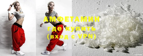 дистиллят марихуана Карталы