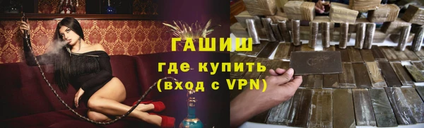 дистиллят марихуана Карталы