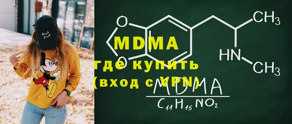 марихуана Касимов