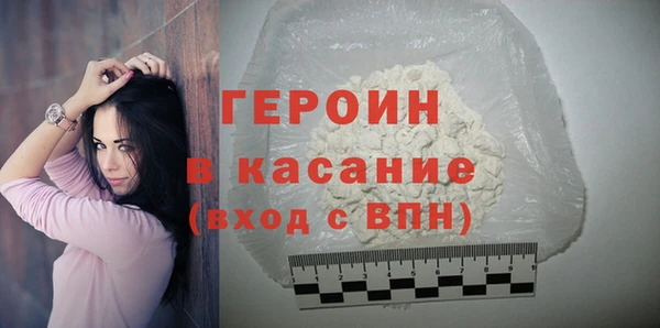 мяу мяу мука Карпинск