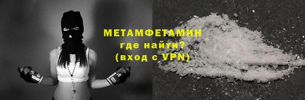 марихуана Касимов