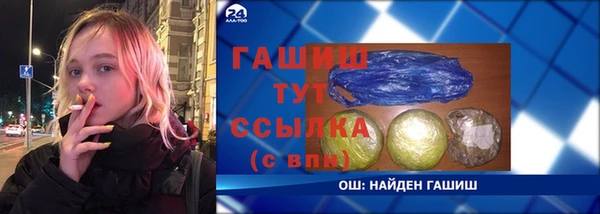 дистиллят марихуана Карталы