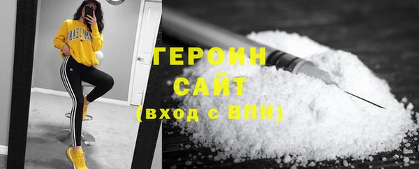 мяу мяу мука Карпинск