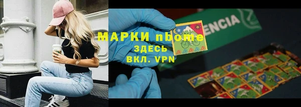 марихуана Касимов