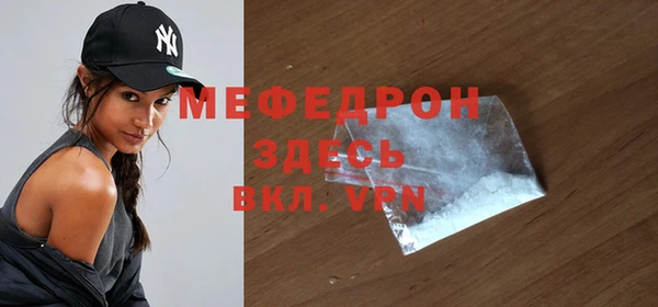 дистиллят марихуана Карталы