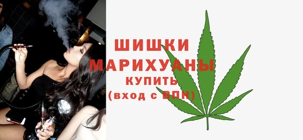 дистиллят марихуана Карталы