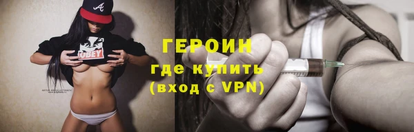 мяу мяу мука Карпинск