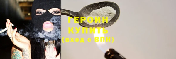 дистиллят марихуана Карталы