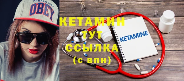 марихуана Касимов