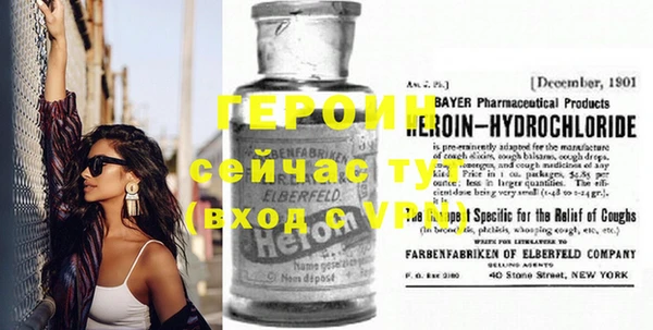 дистиллят марихуана Карталы