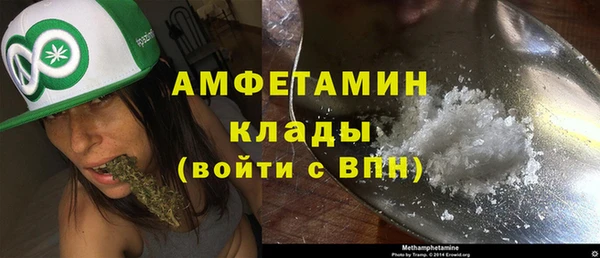 дистиллят марихуана Карталы