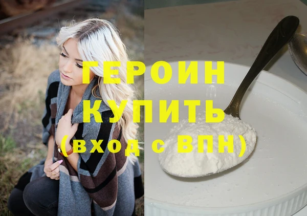 дистиллят марихуана Карталы