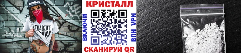 Купить закладки  Вилюйск  Первитин витя 